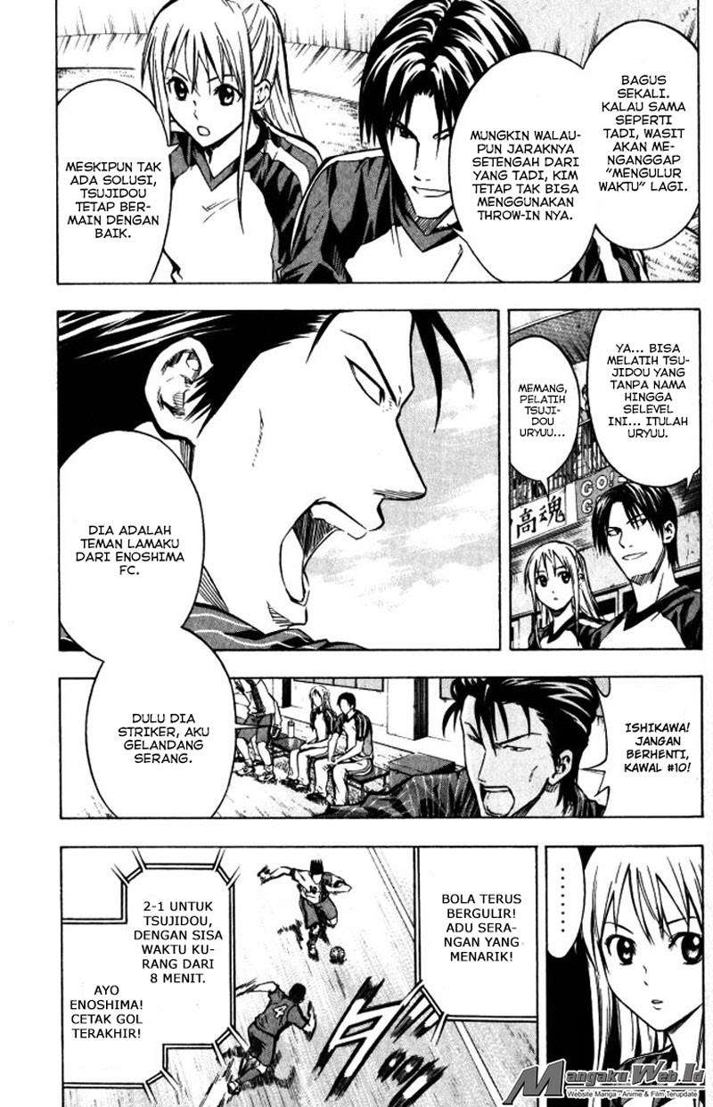 Area no Kishi Chapter 64 - halaman 11
