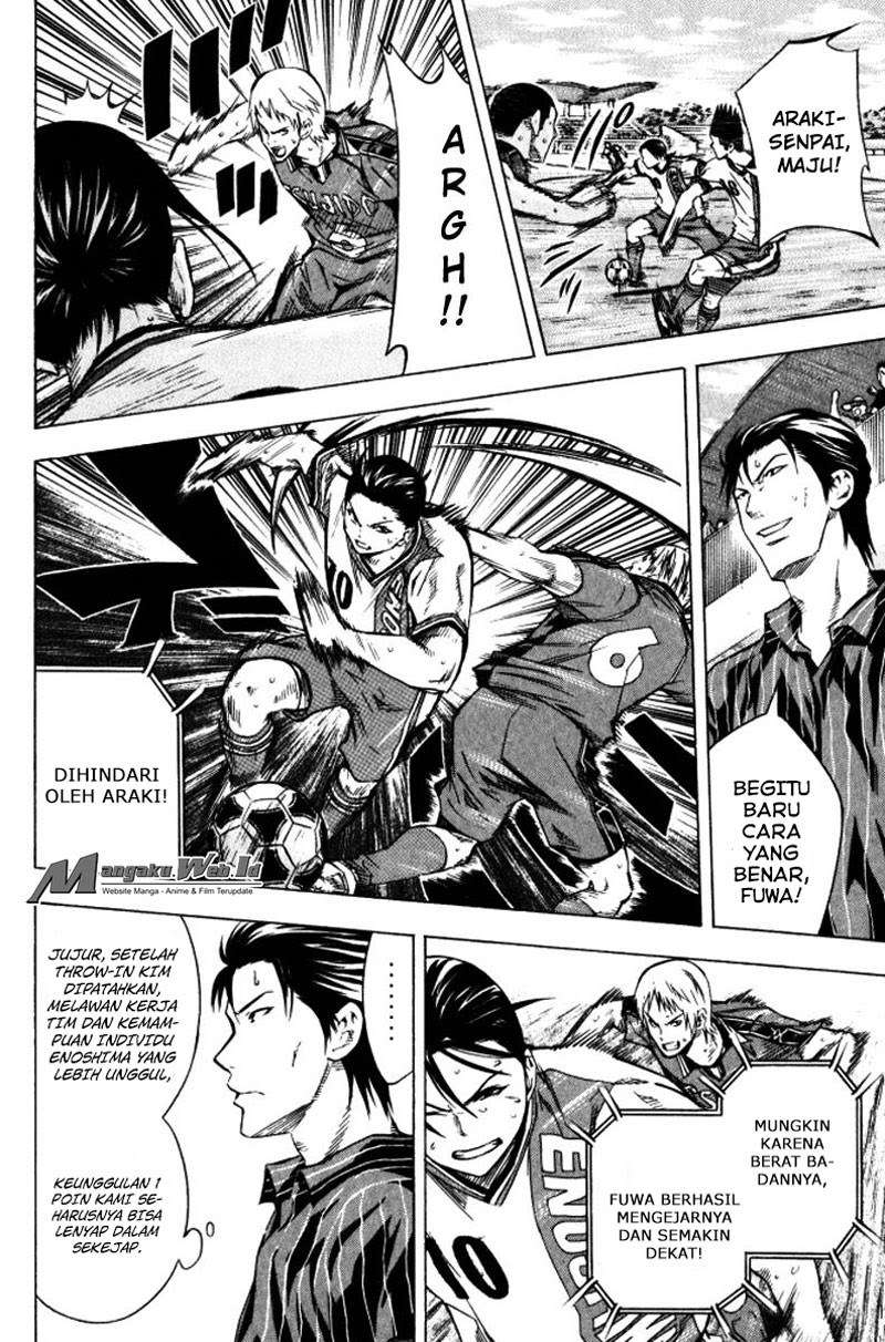 Area no Kishi Chapter 64 - halaman 12