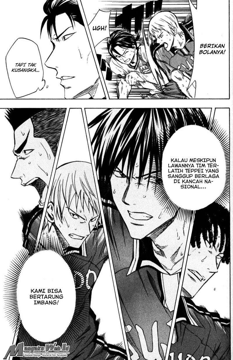 Area no Kishi Chapter 64 - halaman 13