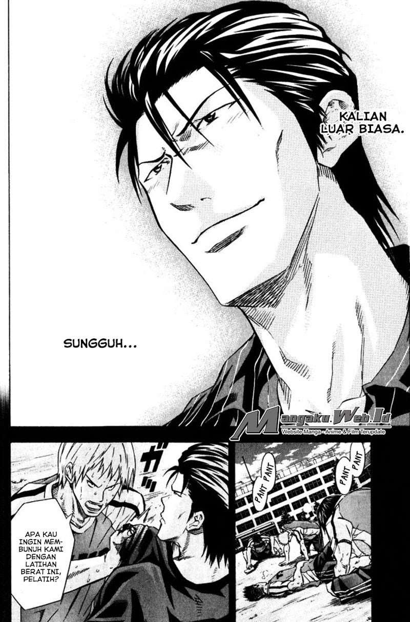 Area no Kishi Chapter 64 - halaman 14