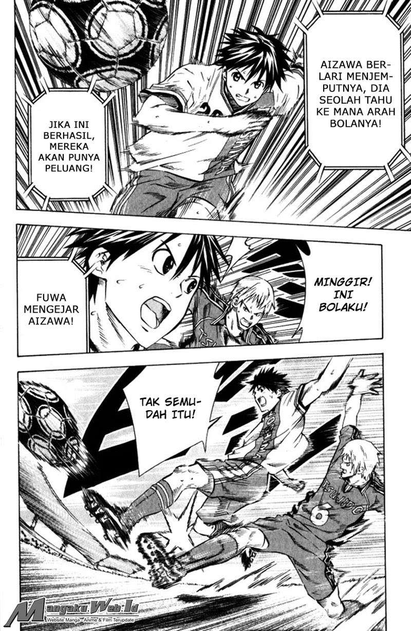 Area no Kishi Chapter 64 - halaman 18