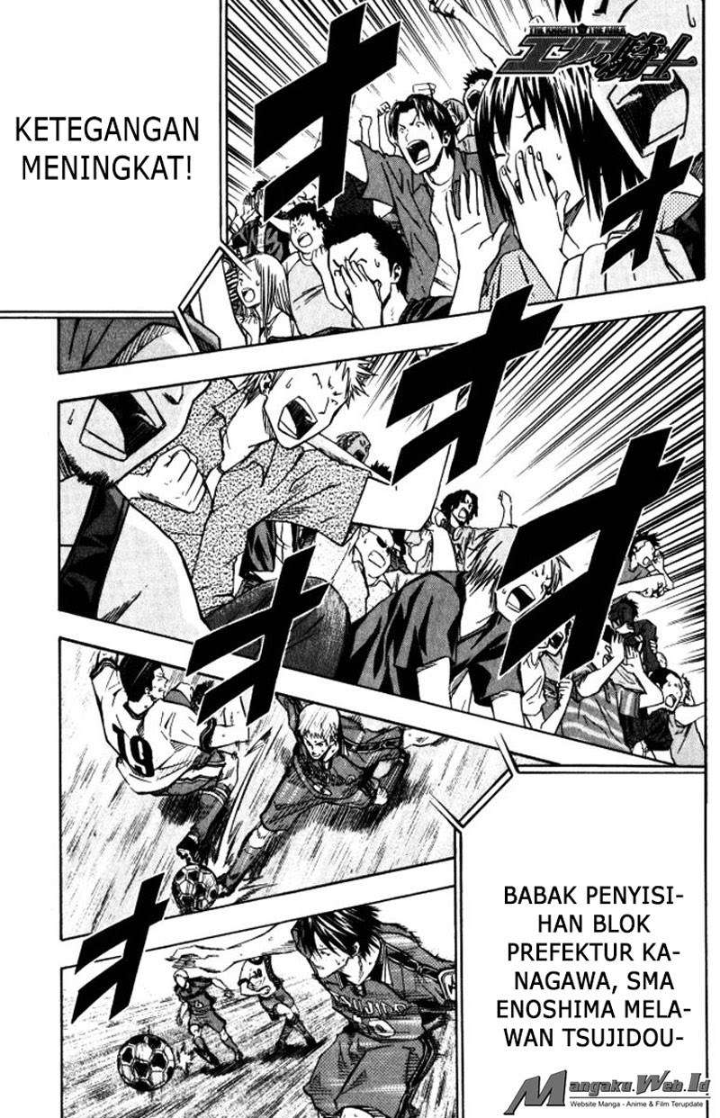 Area no Kishi Chapter 64 - halaman 5