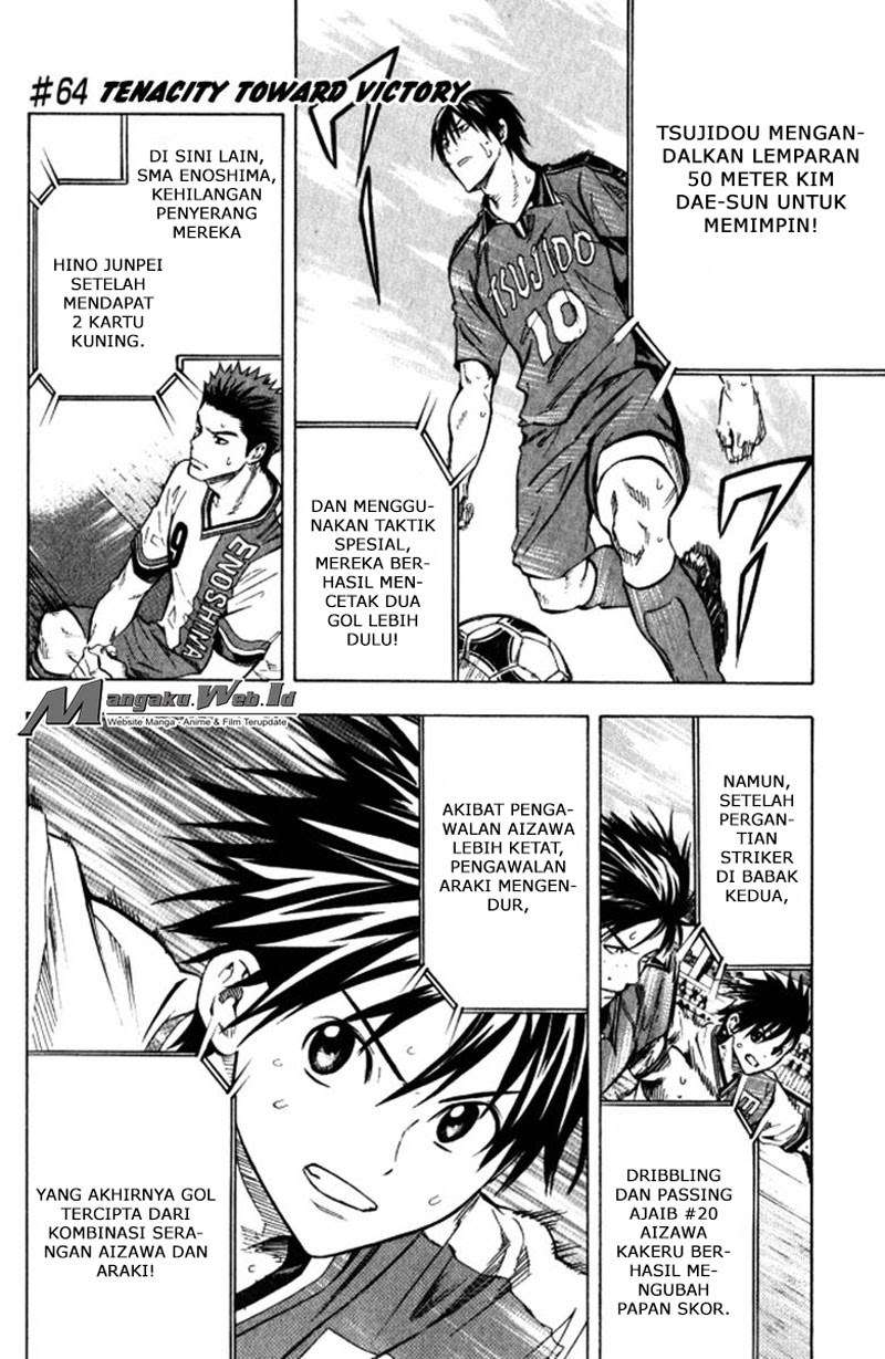 Area no Kishi Chapter 64 - halaman 6