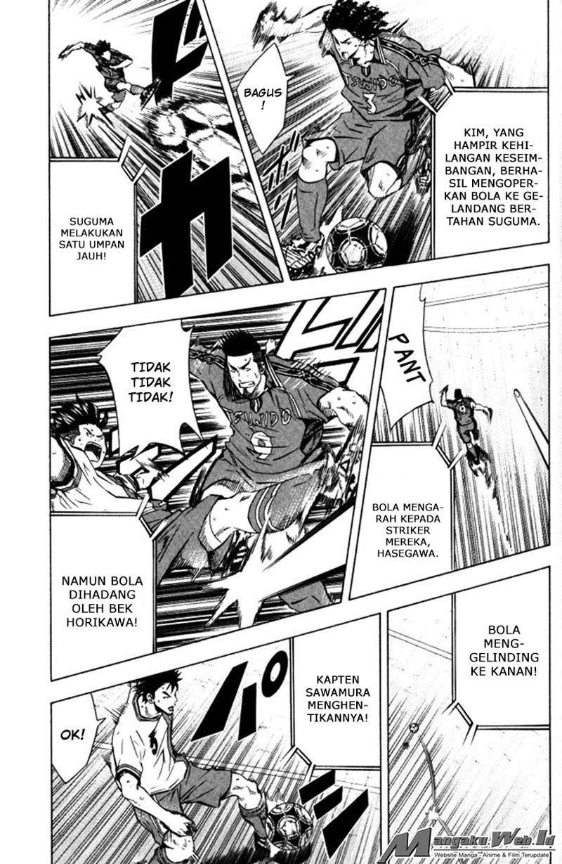 Area no Kishi Chapter 64 - halaman 9