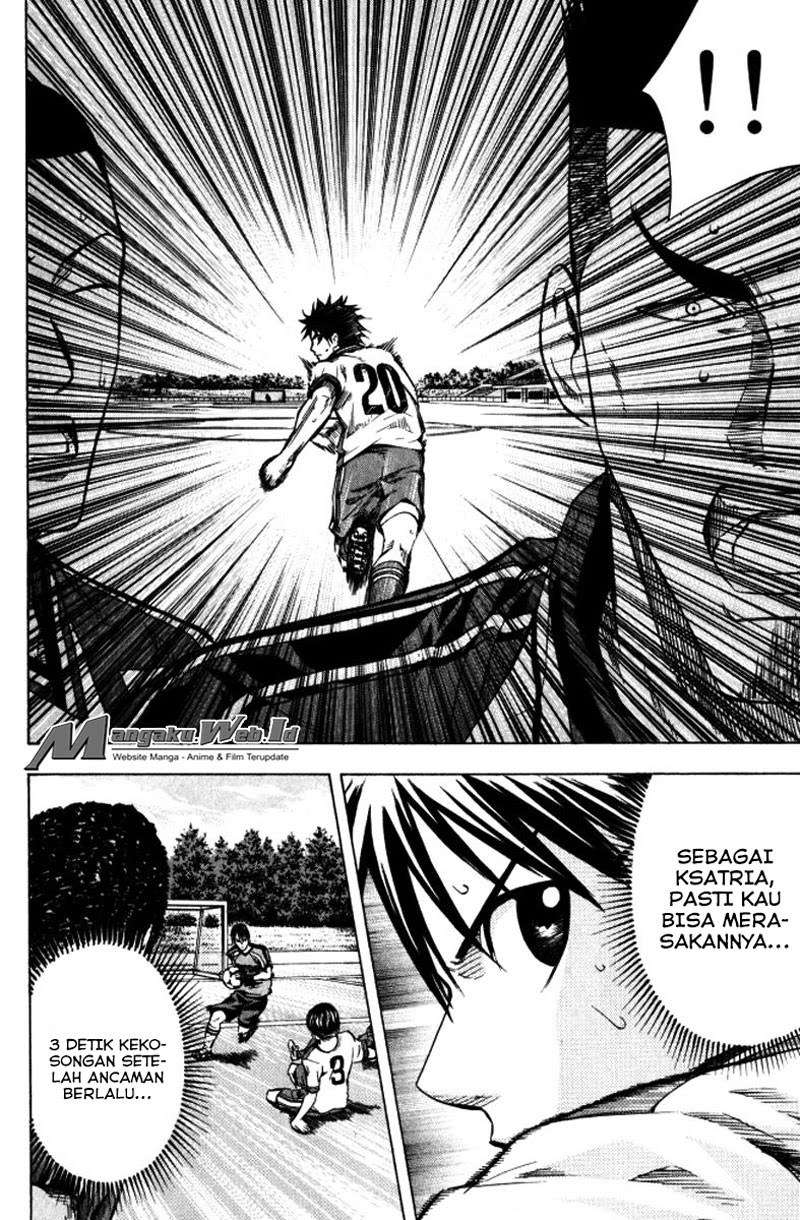 Area no Kishi Chapter 65 - halaman 11