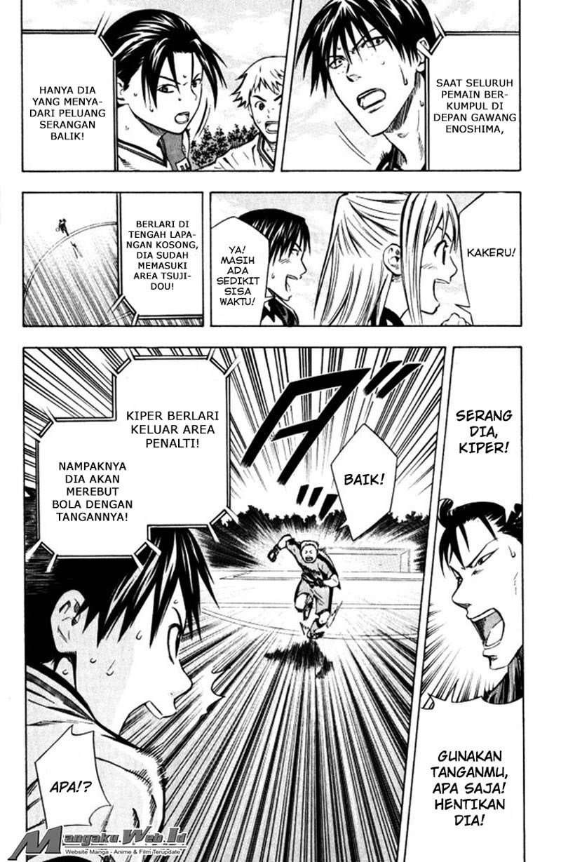 Area no Kishi Chapter 65 - halaman 13