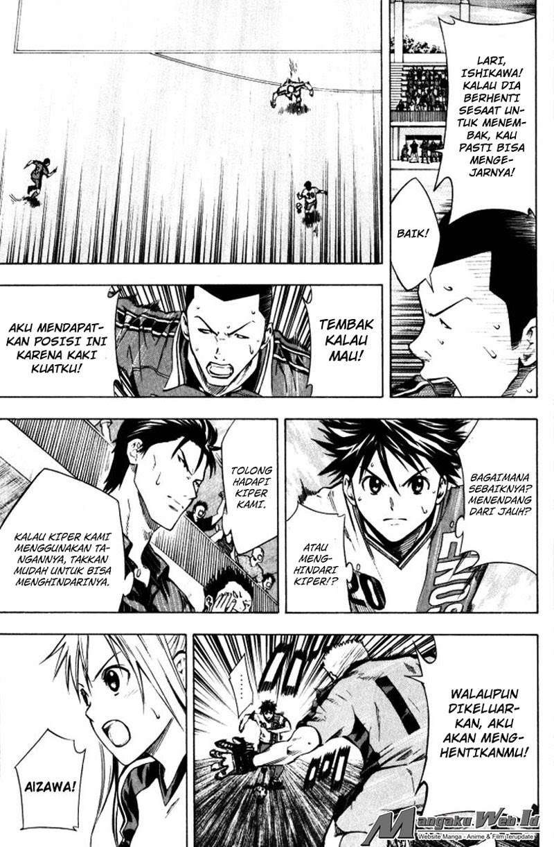 Area no Kishi Chapter 65 - halaman 14