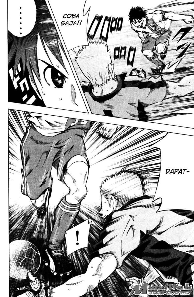 Area no Kishi Chapter 65 - halaman 15