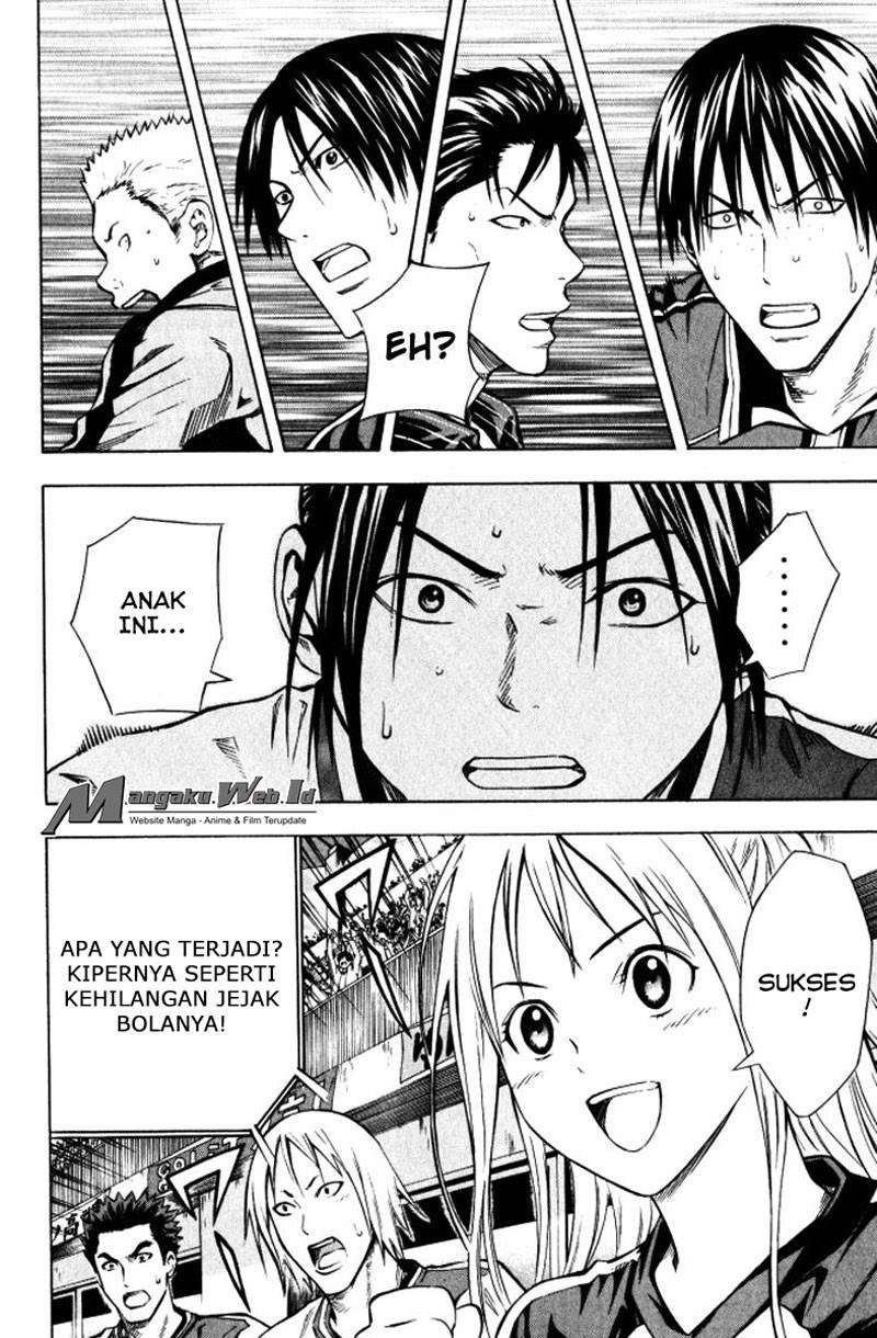 Area no Kishi Chapter 65 - halaman 17