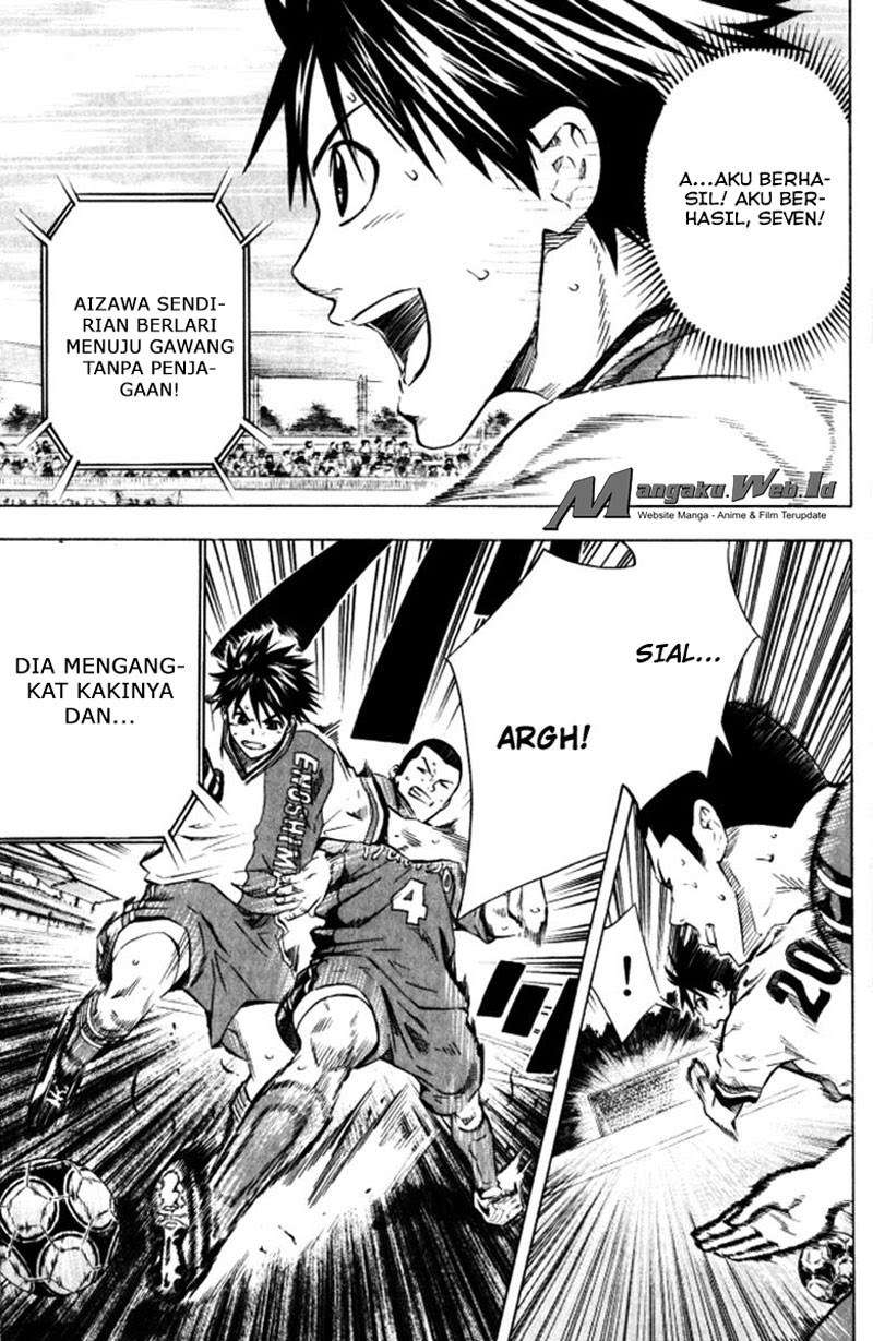 Area no Kishi Chapter 65 - halaman 18
