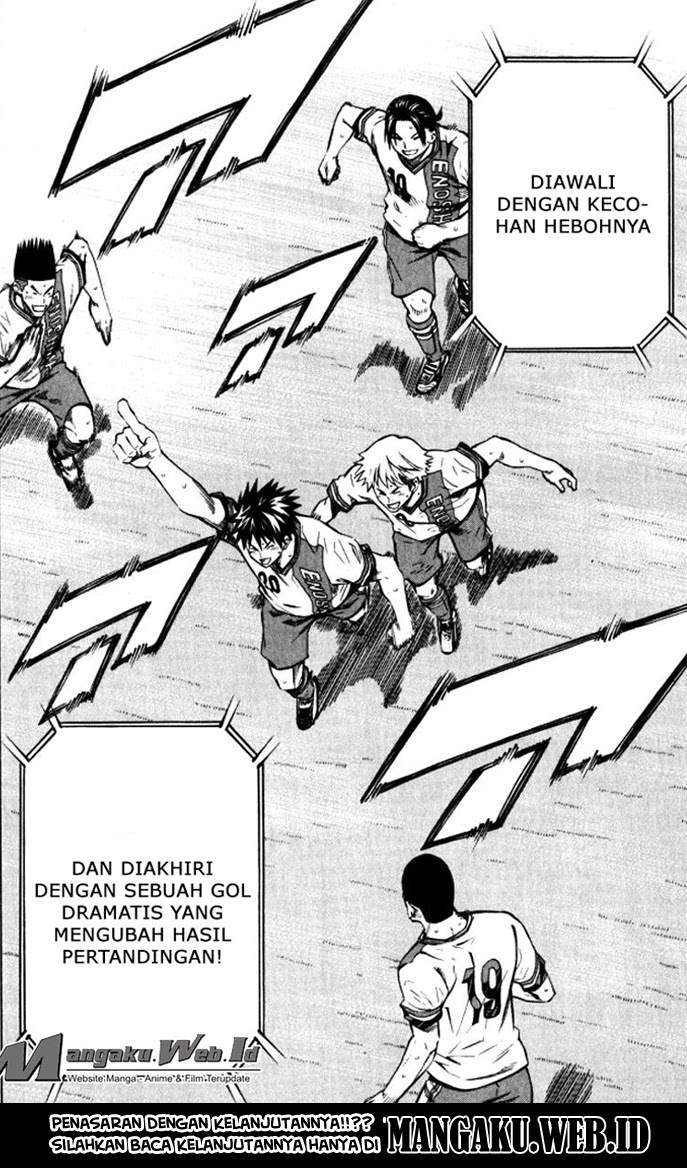 Area no Kishi Chapter 65 - halaman 21