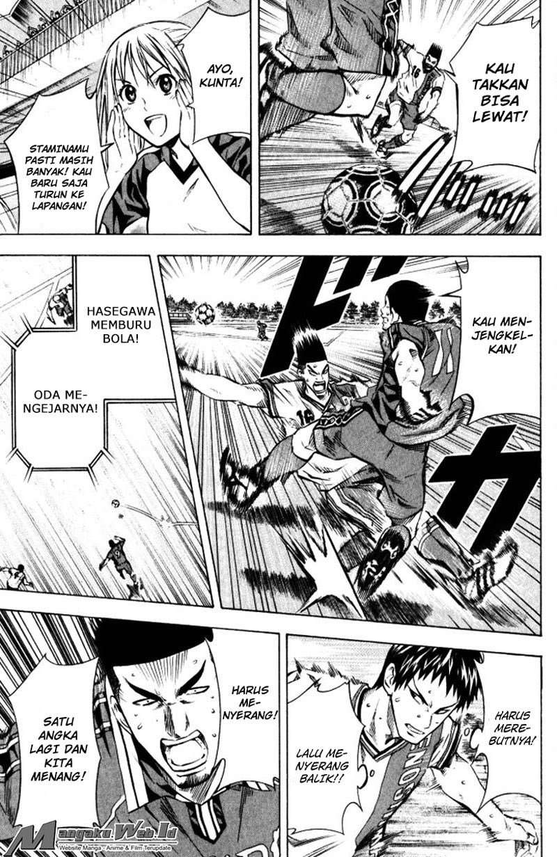 Area no Kishi Chapter 65 - halaman 4