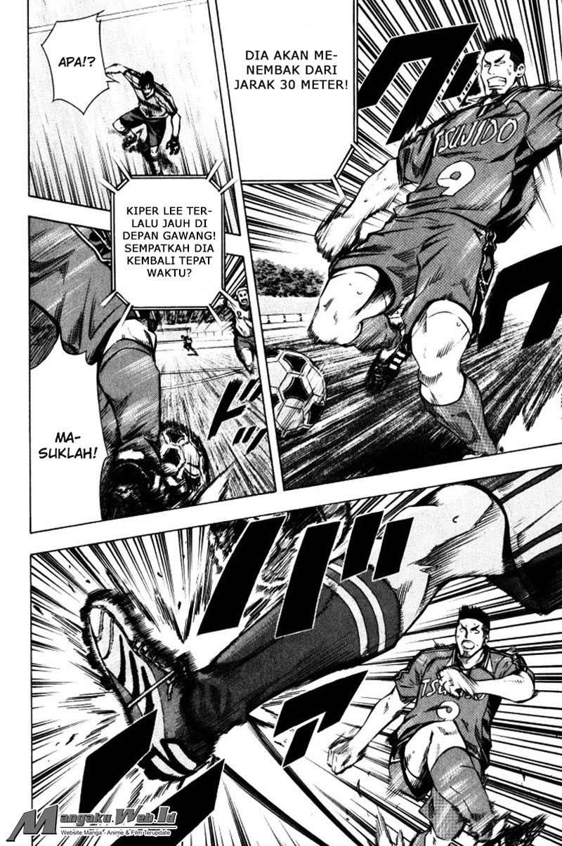 Area no Kishi Chapter 65 - halaman 5