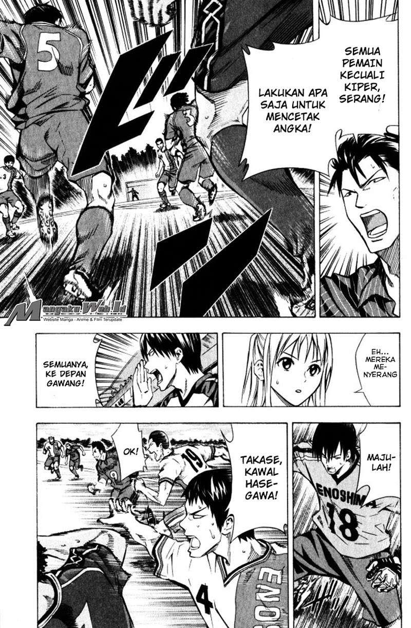 Area no Kishi Chapter 65 - halaman 8