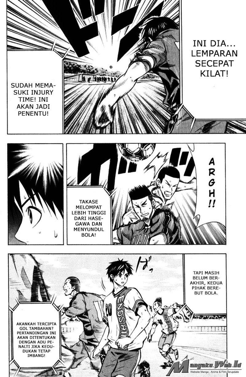 Area no Kishi Chapter 65 - halaman 9