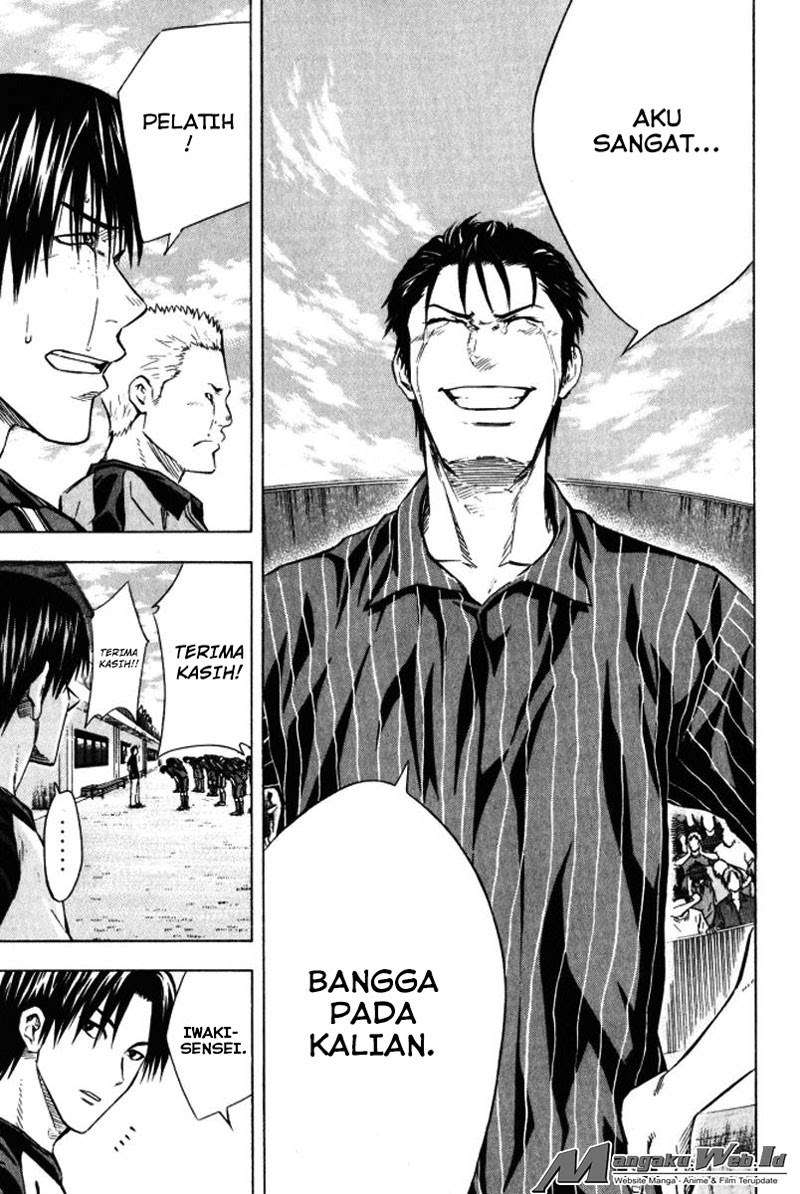Area no Kishi Chapter 66 - halaman 14