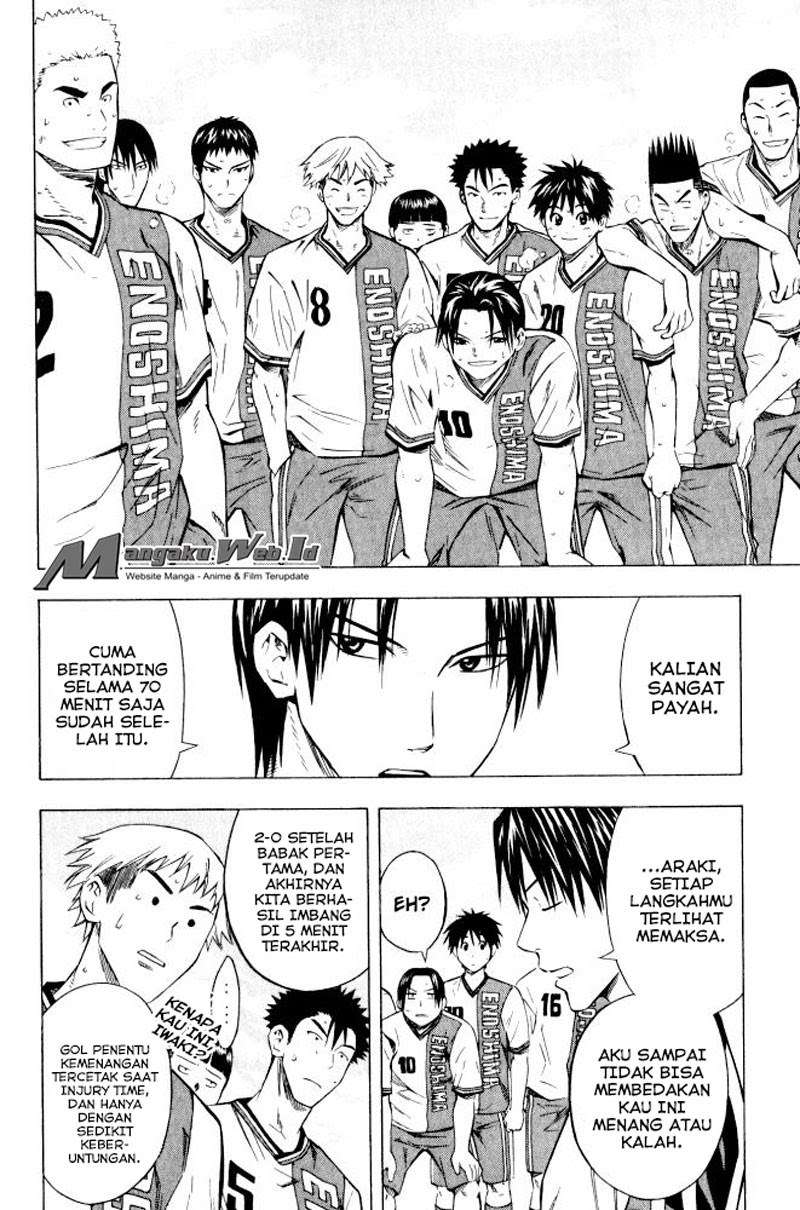 Area no Kishi Chapter 66 - halaman 15