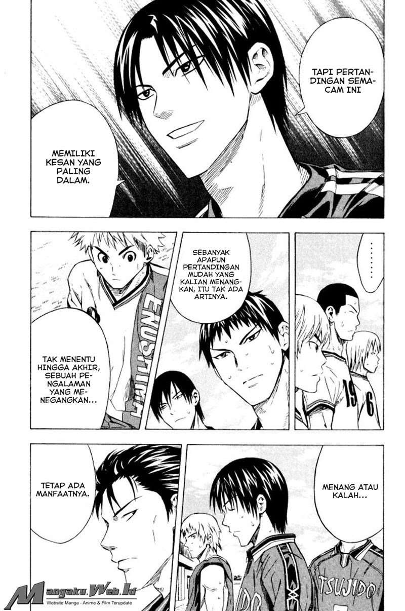 Area no Kishi Chapter 66 - halaman 16