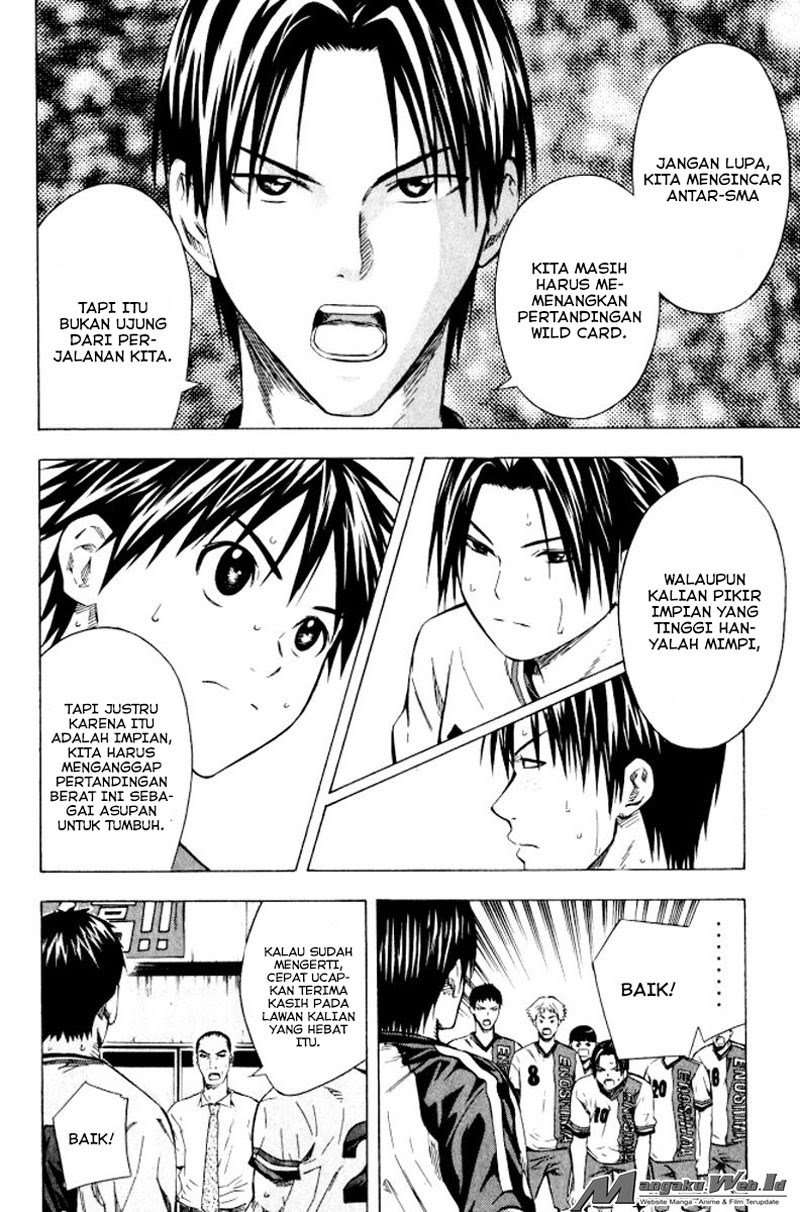 Area no Kishi Chapter 66 - halaman 17