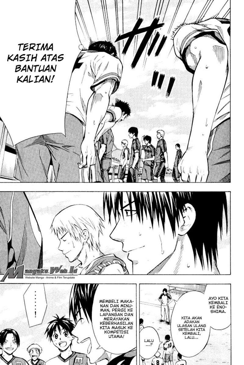 Area no Kishi Chapter 66 - halaman 18
