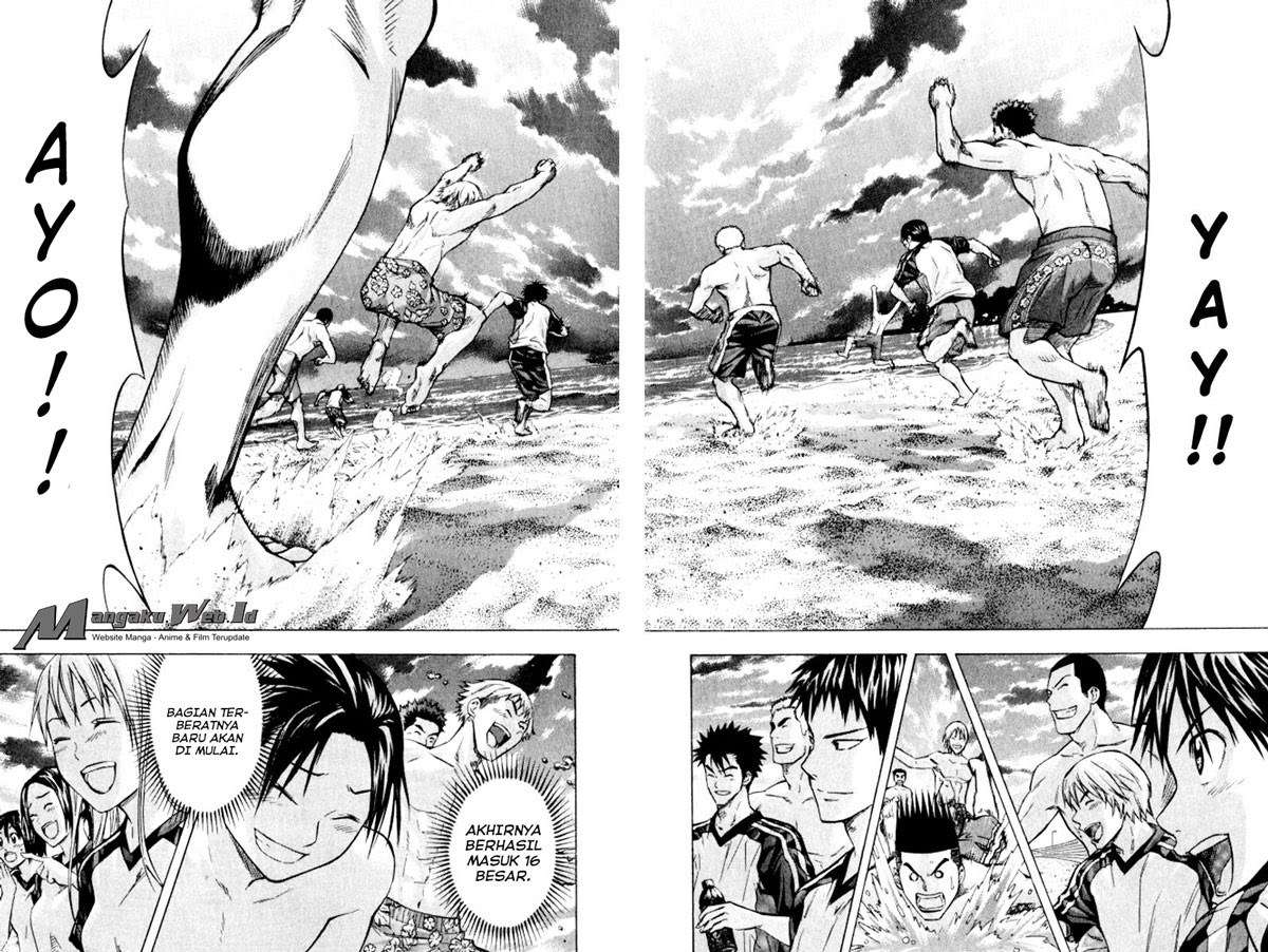Area no Kishi Chapter 66 - halaman 19