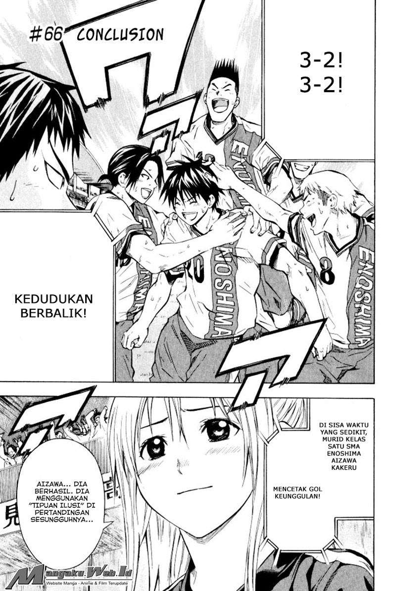 Area no Kishi Chapter 66 - halaman 2