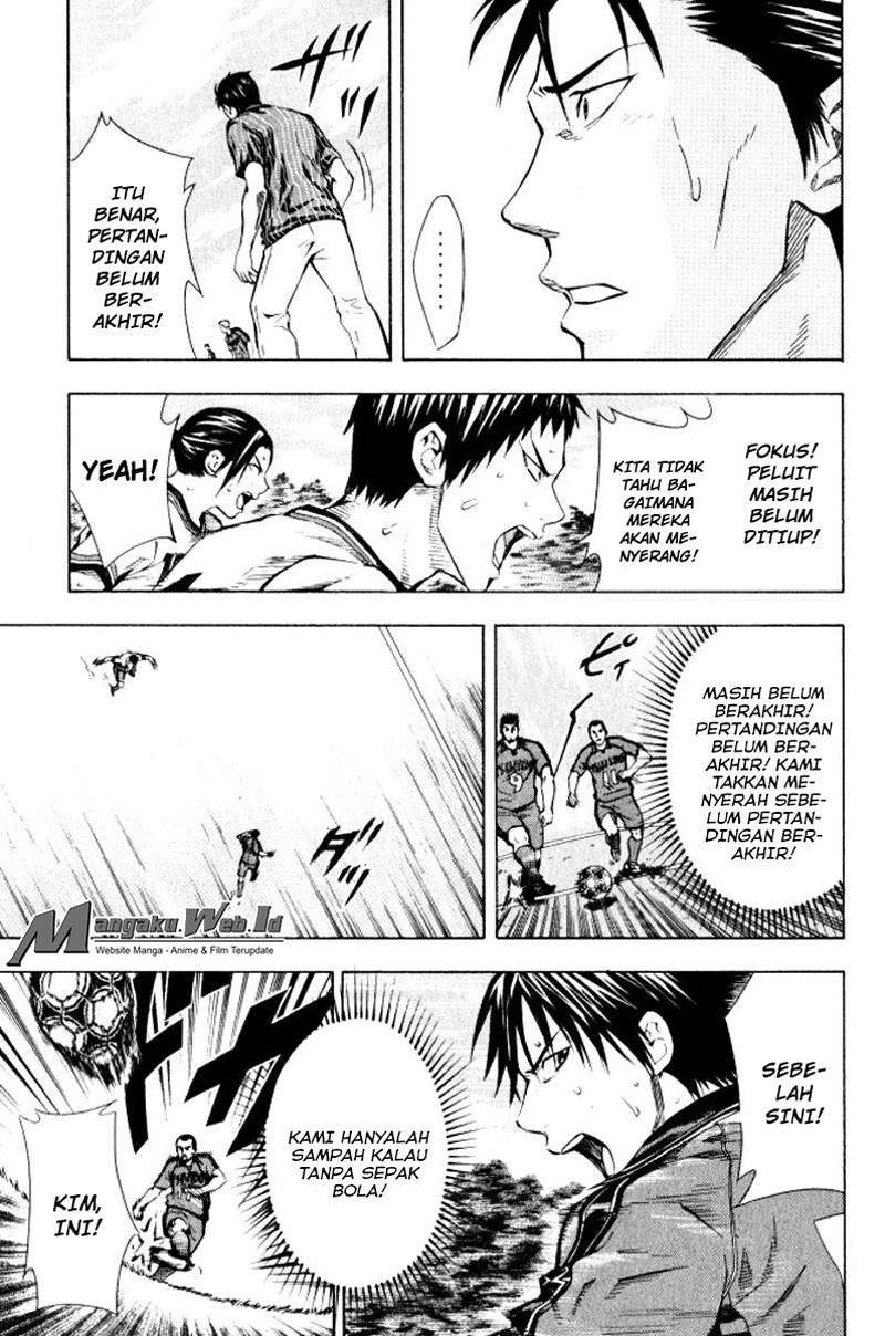 Area no Kishi Chapter 66 - halaman 4