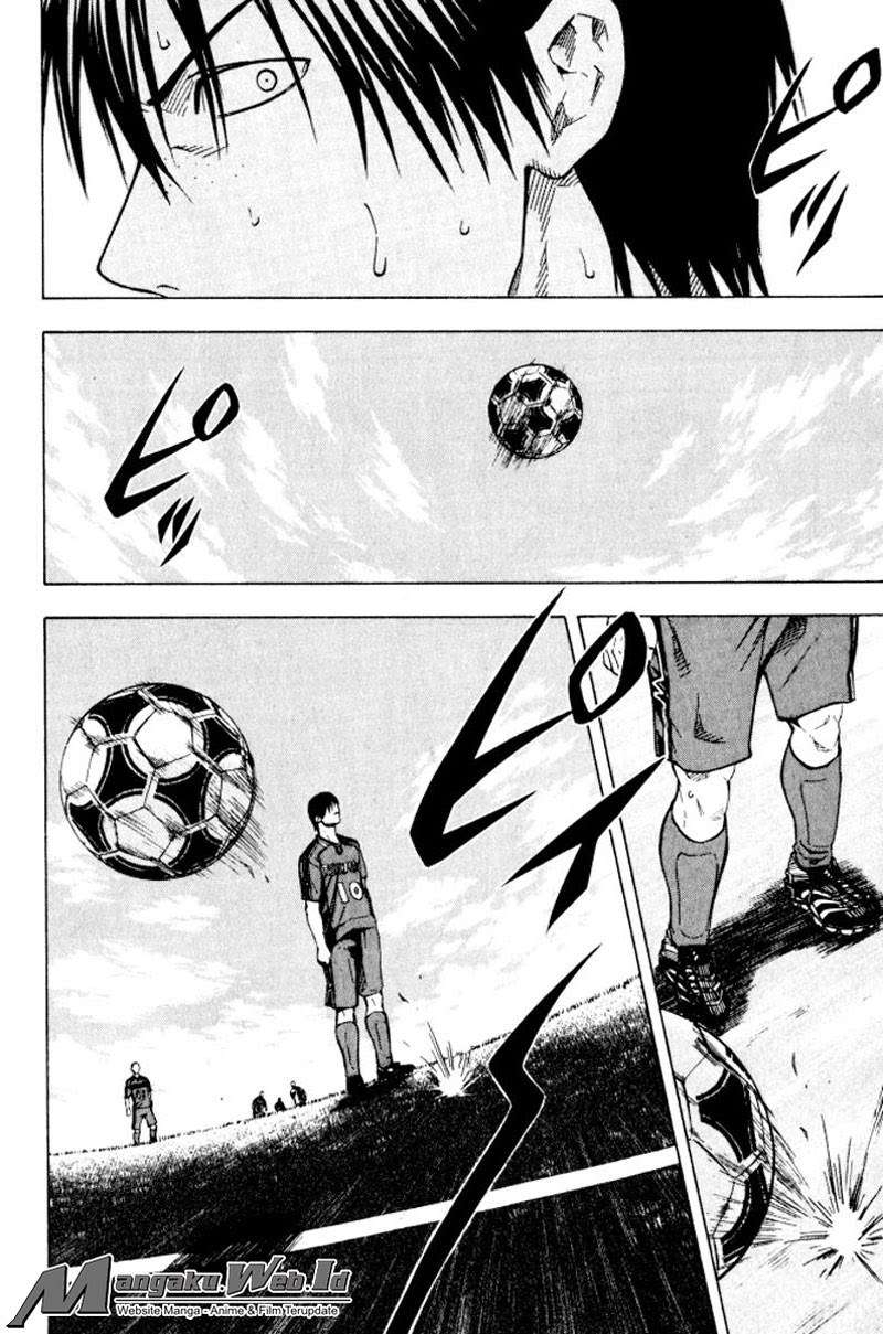 Area no Kishi Chapter 66 - halaman 5