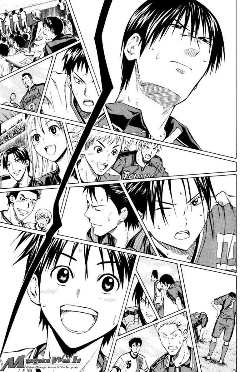 Area no Kishi Chapter 66 - halaman 6