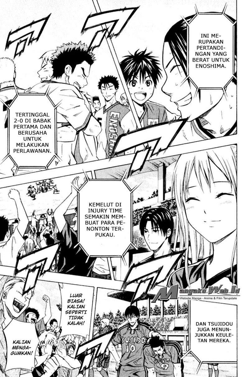 Area no Kishi Chapter 66 - halaman 8