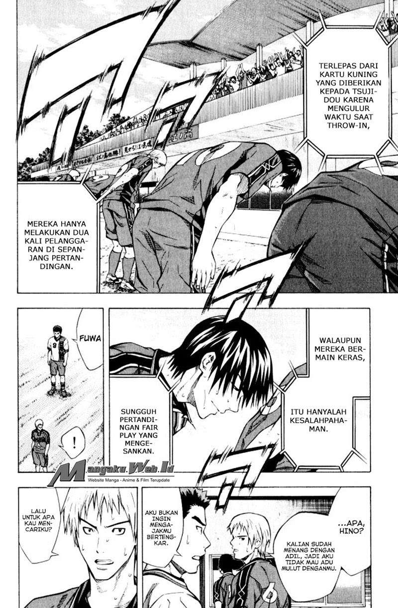 Area no Kishi Chapter 66 - halaman 9