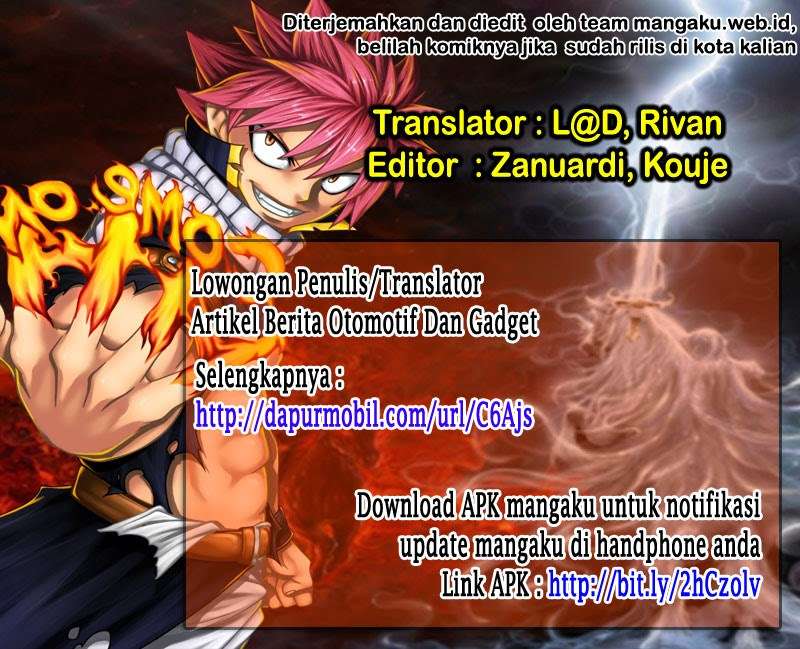 Area no Kishi Chapter 67 - halaman 1