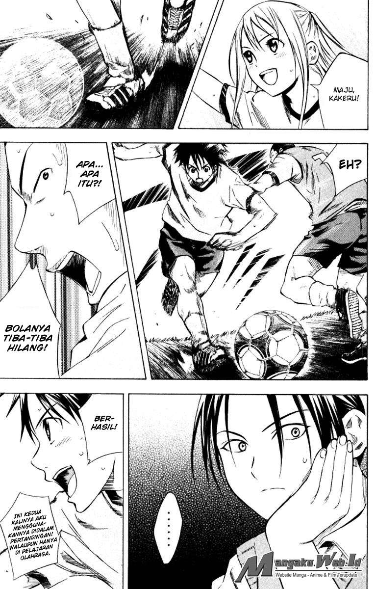 Area no Kishi Chapter 67 - halaman 10