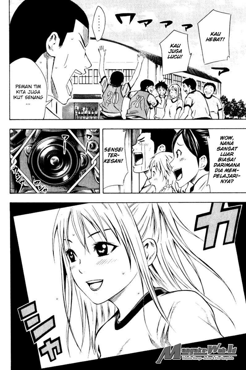 Area no Kishi Chapter 67 - halaman 15