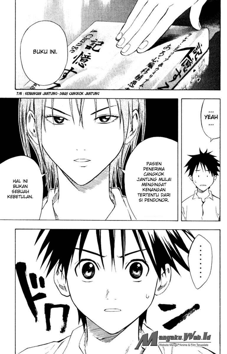 Area no Kishi Chapter 67 - halaman 18