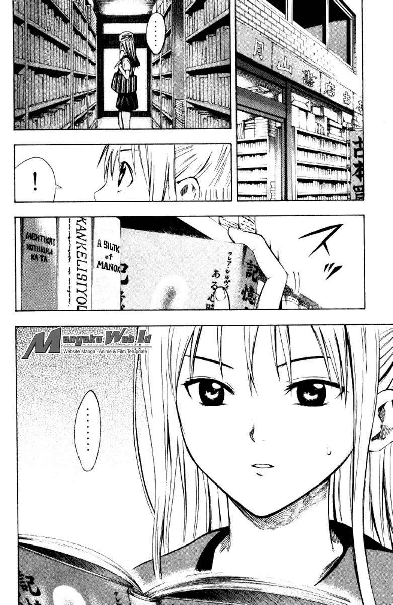Area no Kishi Chapter 67 - halaman 19