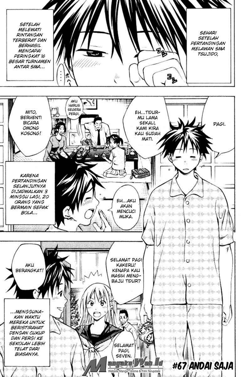 Area no Kishi Chapter 67 - halaman 2