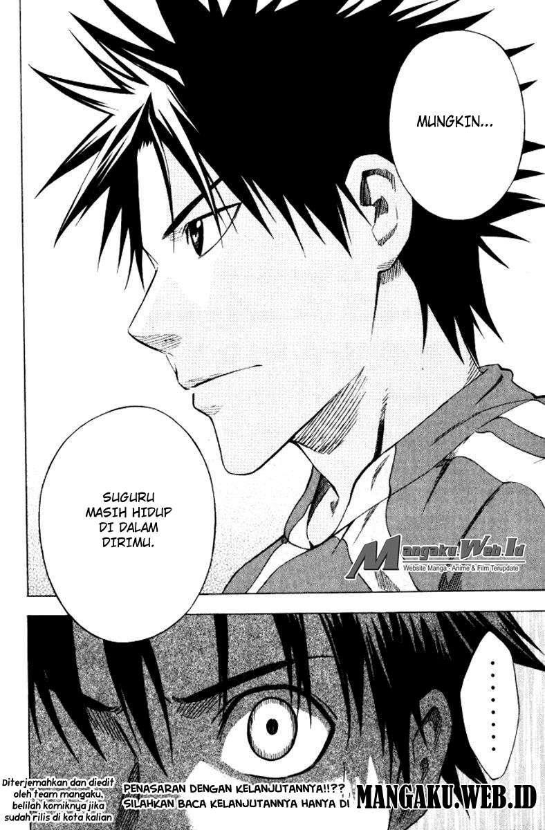 Area no Kishi Chapter 67 - halaman 21