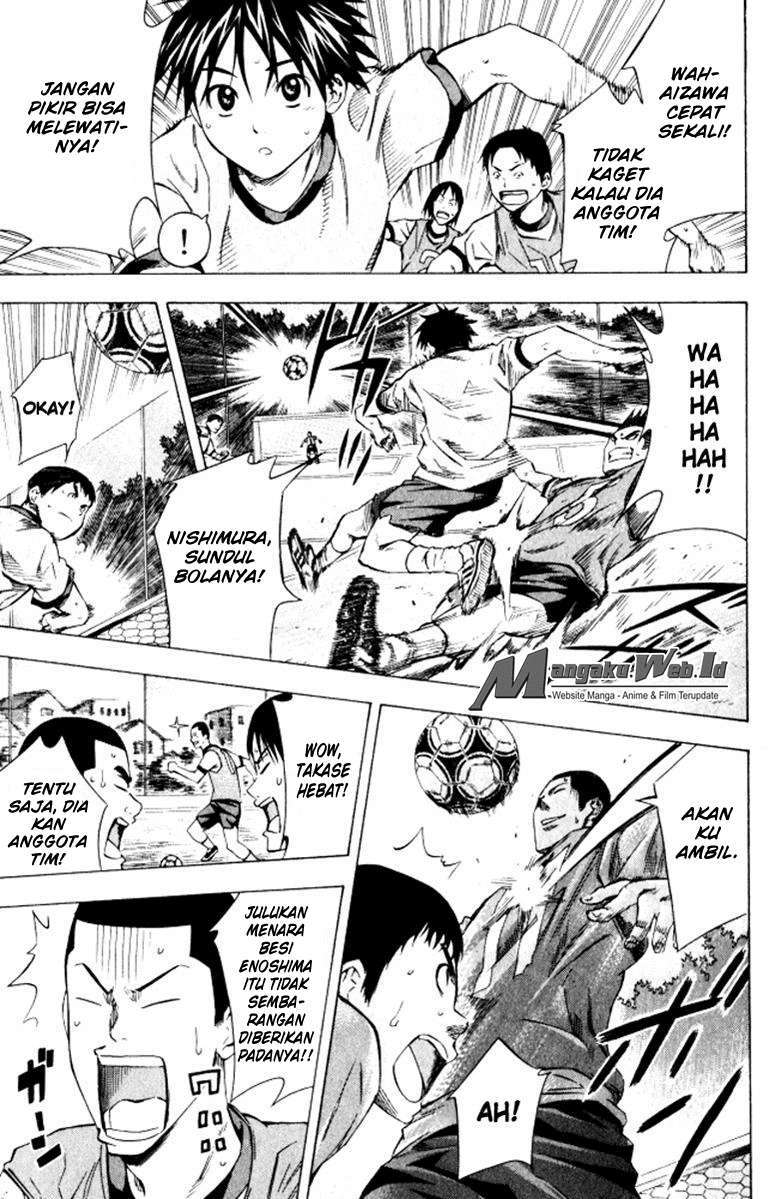 Area no Kishi Chapter 67 - halaman 4
