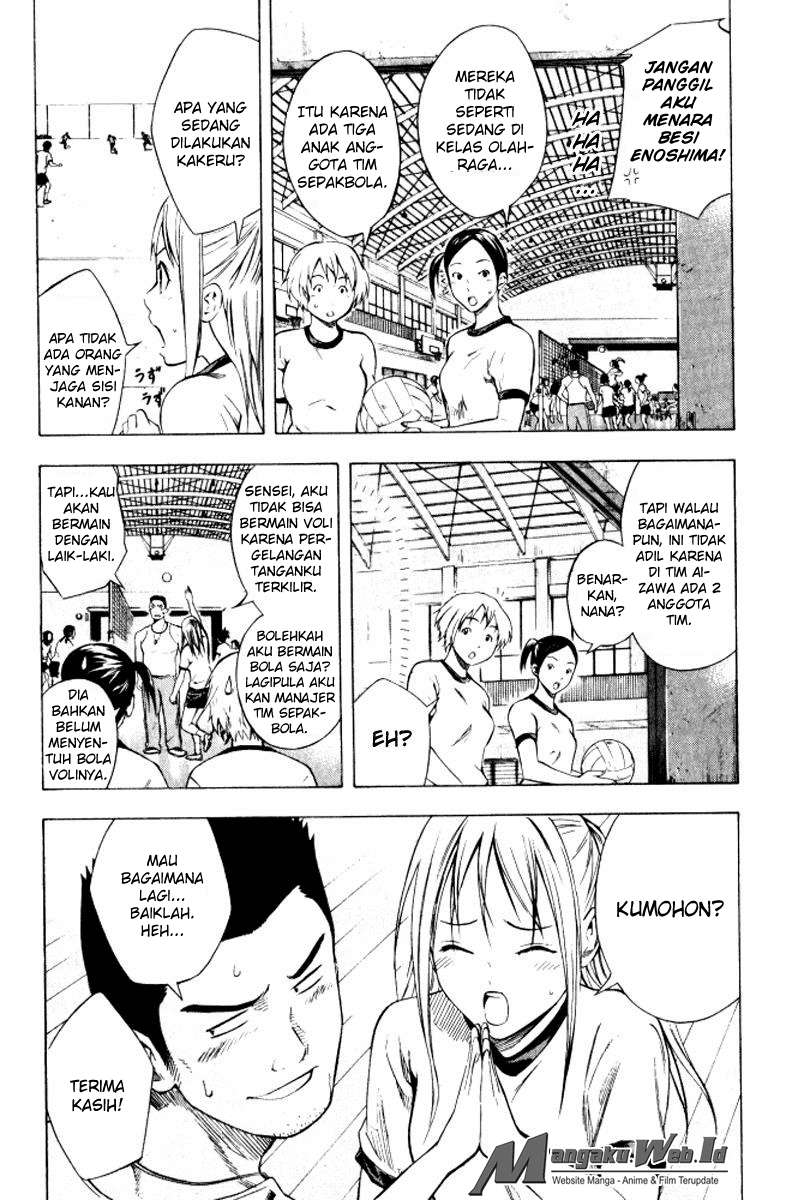 Area no Kishi Chapter 67 - halaman 5