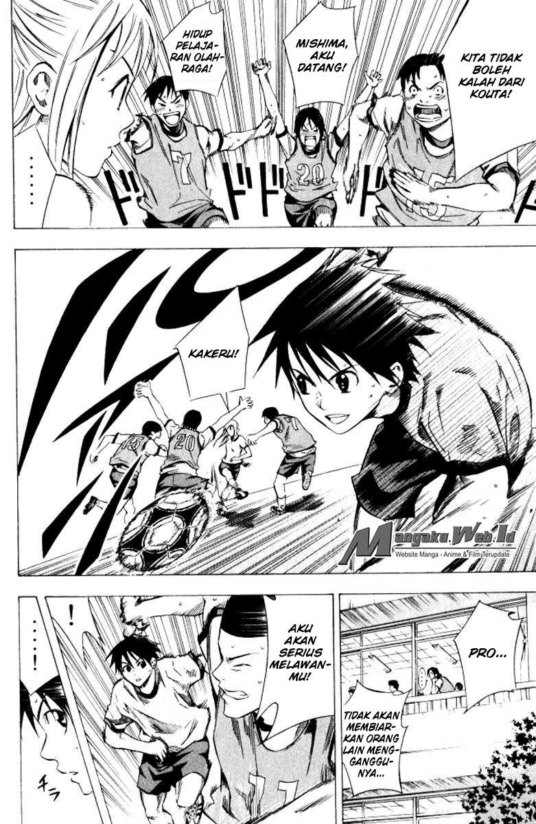 Area no Kishi Chapter 67 - halaman 9