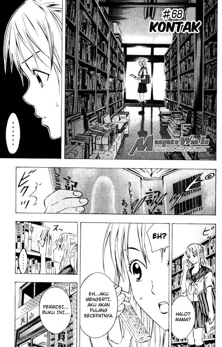 Area no Kishi Chapter 68 - halaman 1
