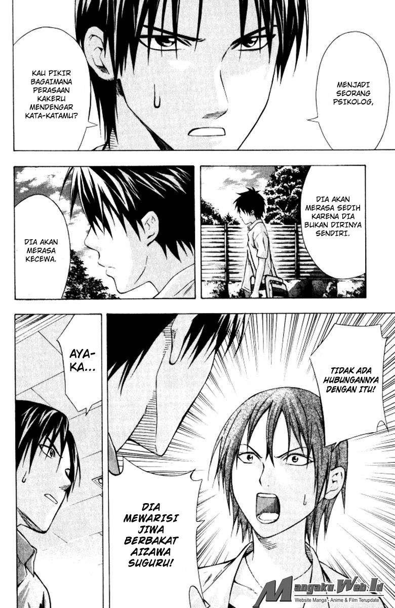 Area no Kishi Chapter 68 - halaman 10