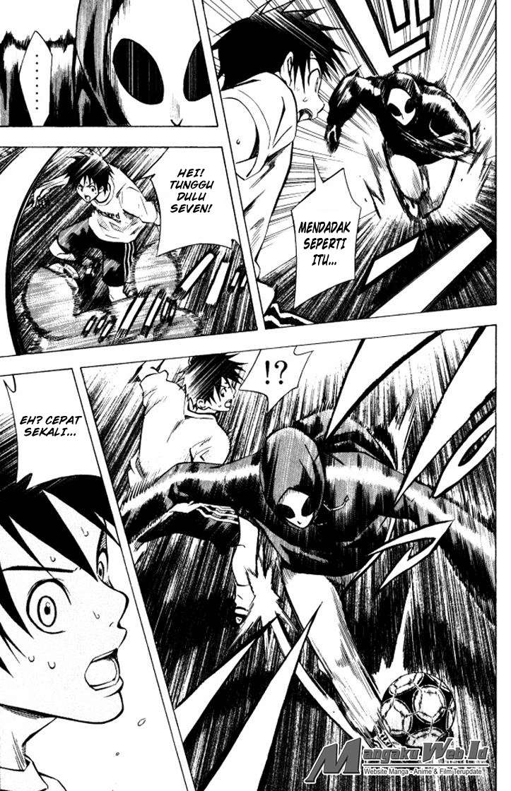 Area no Kishi Chapter 68 - halaman 17
