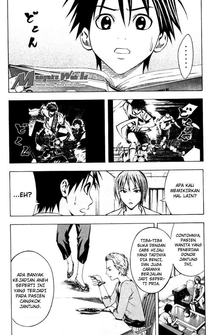 Area no Kishi Chapter 68 - halaman 2