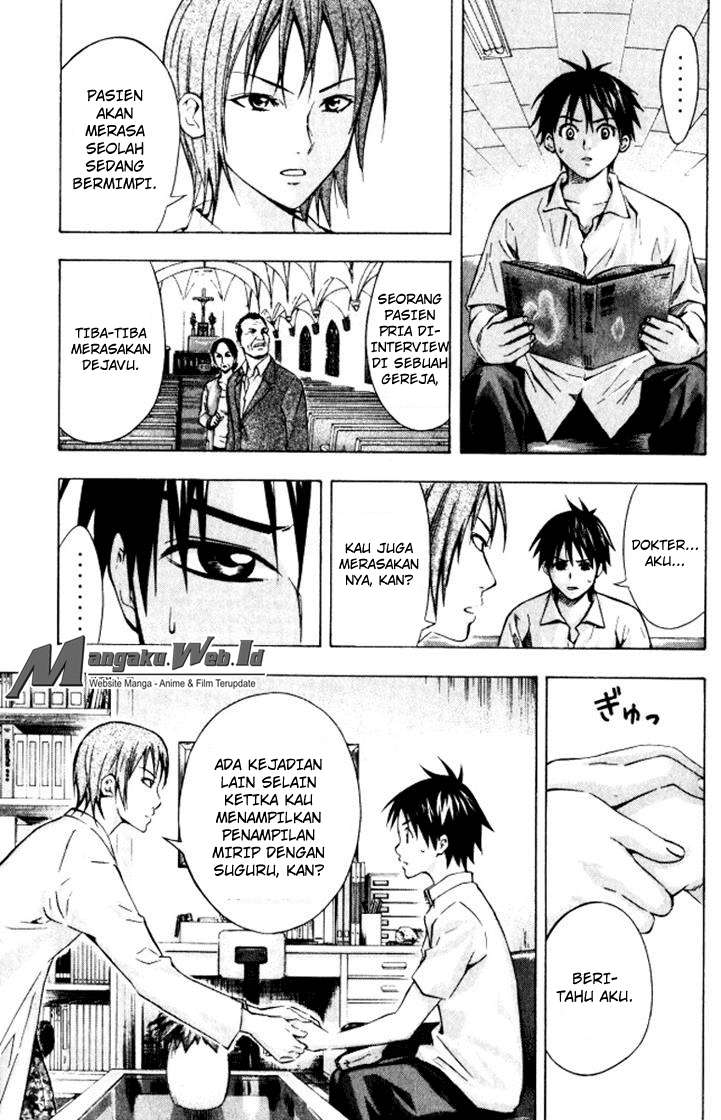 Area no Kishi Chapter 68 - halaman 3