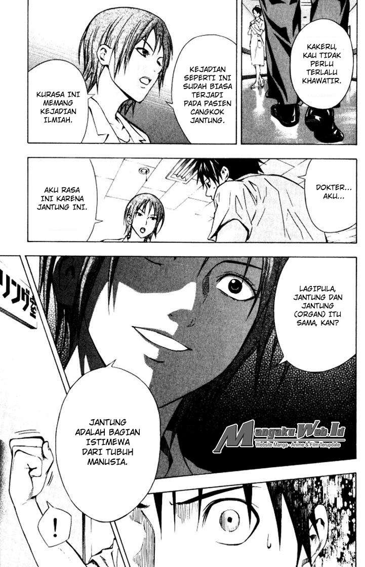 Area no Kishi Chapter 68 - halaman 5