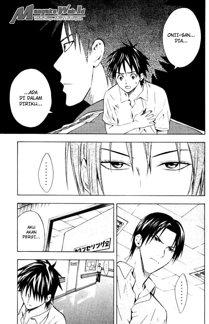 Area no Kishi Chapter 68 - halaman 7