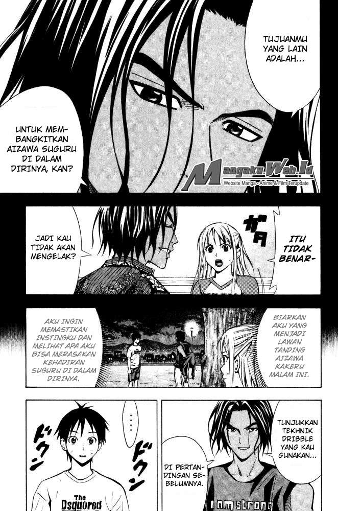 Area no Kishi Chapter 69 - halaman 14