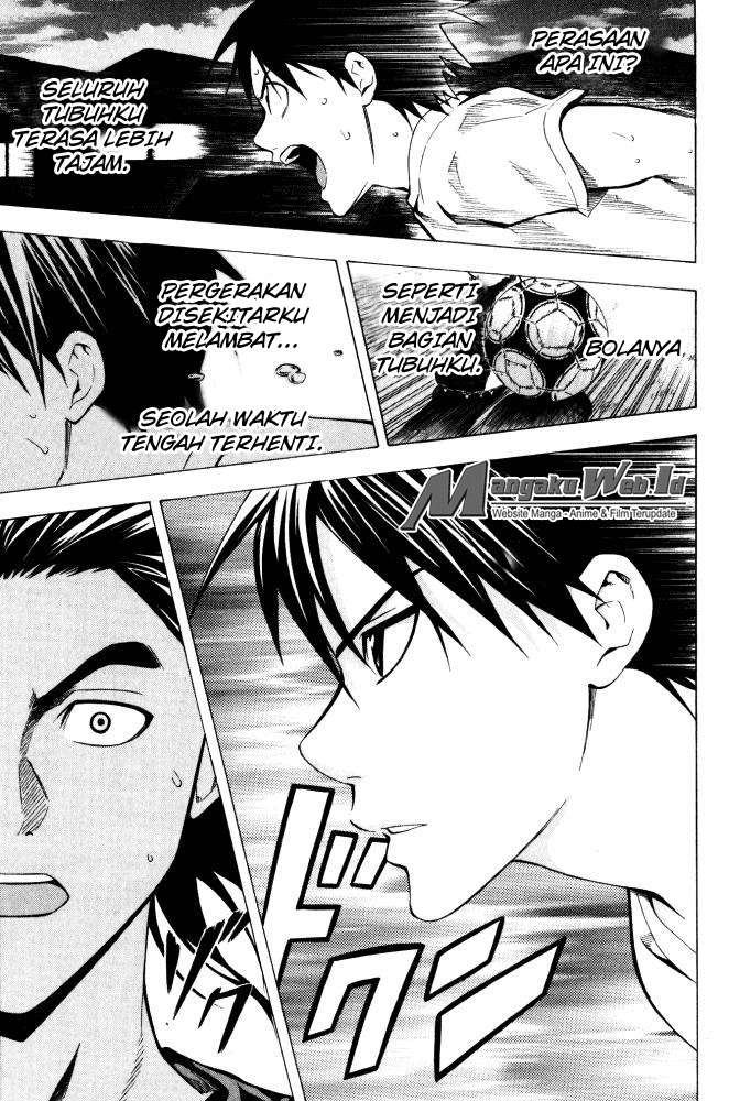 Area no Kishi Chapter 69 - halaman 16